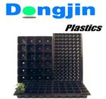 Dongjin Plastics
